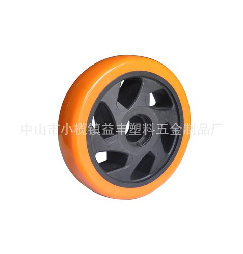 中山市小榄镇益丰塑料五金制品厂