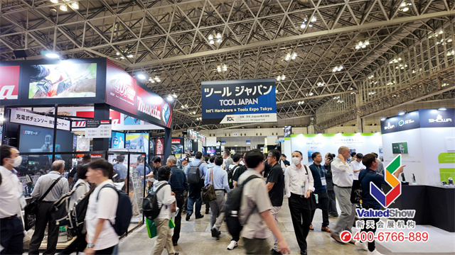 2026年日本五金劳保展